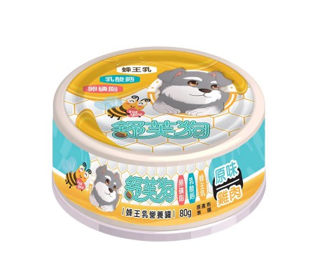 NEW ''  Soufflé Dog  Royal Jelly Nutritious Complementary Food for Dogs｜80g