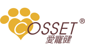 Cosset 愛寵健